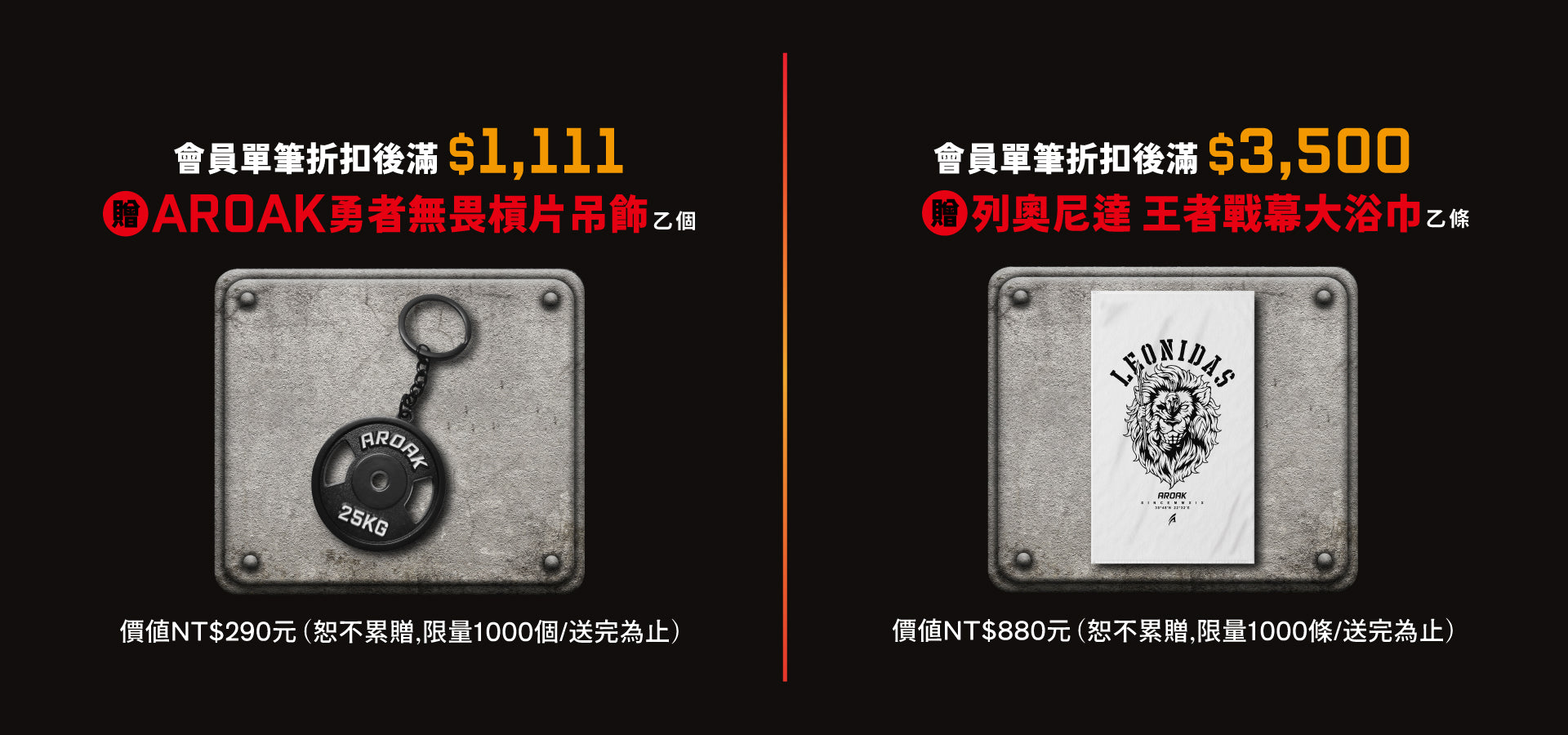 slider image slider_item_9Ftgdk