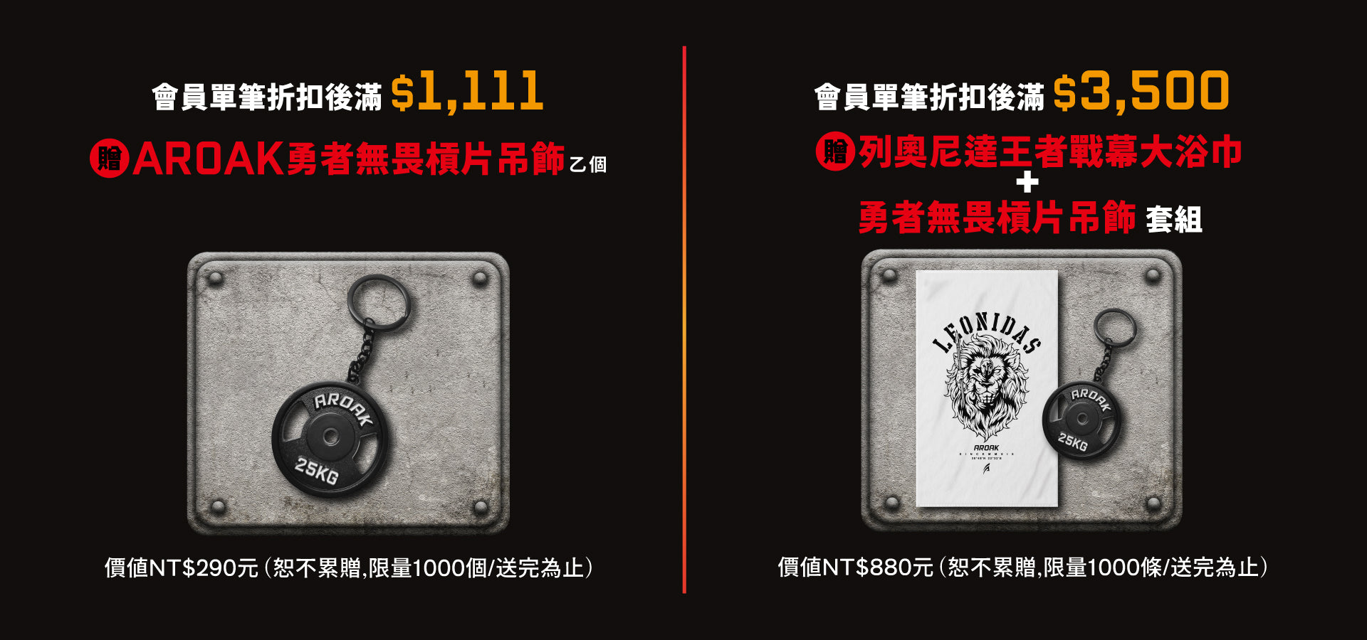 slider image slider_item_9Ftgdk