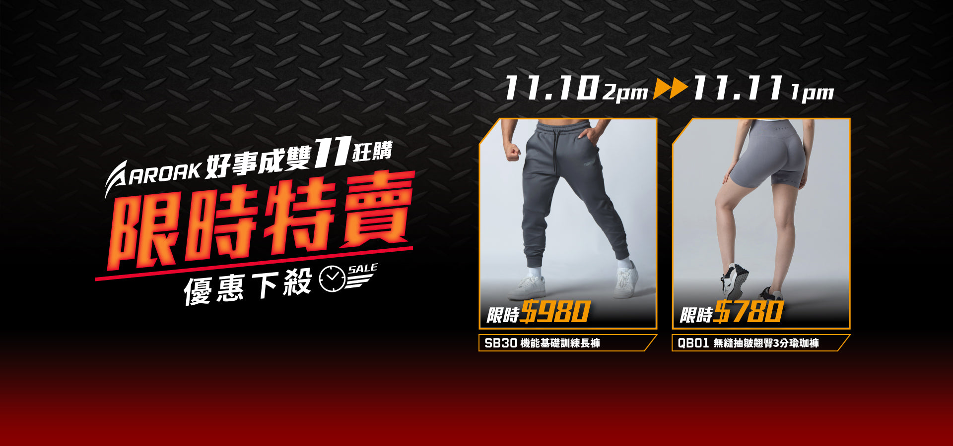 slider image slider_item_yDAaaW