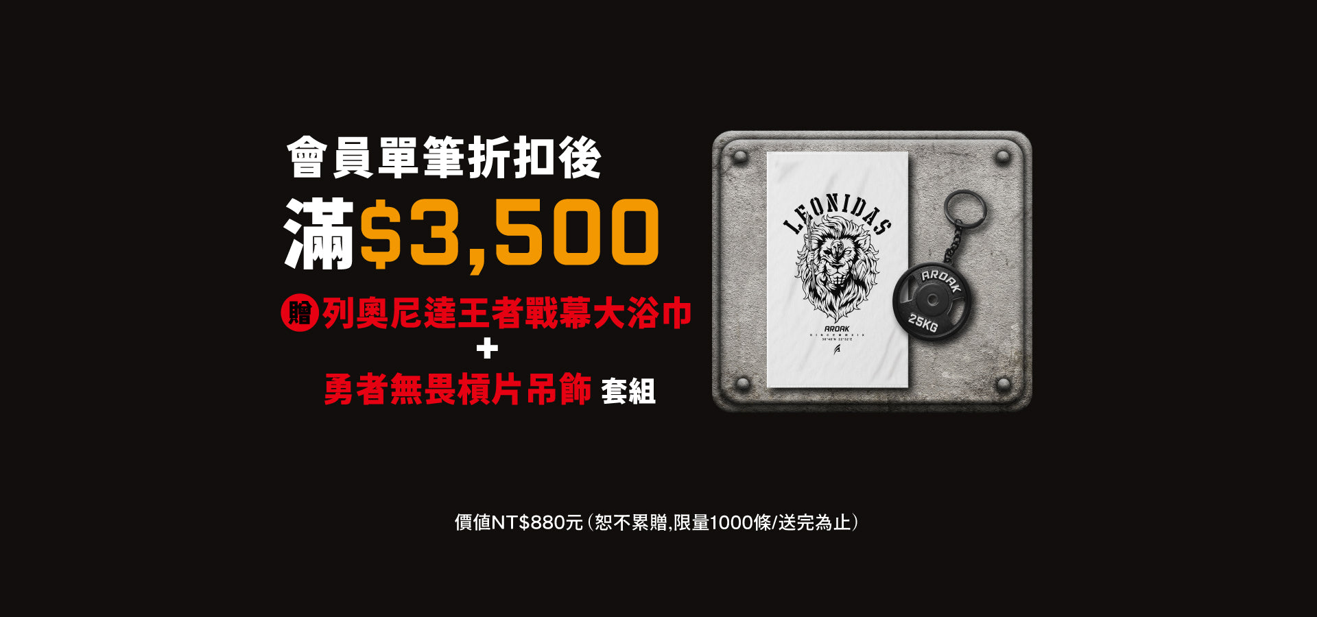 slider image slider_item_yDAaaW