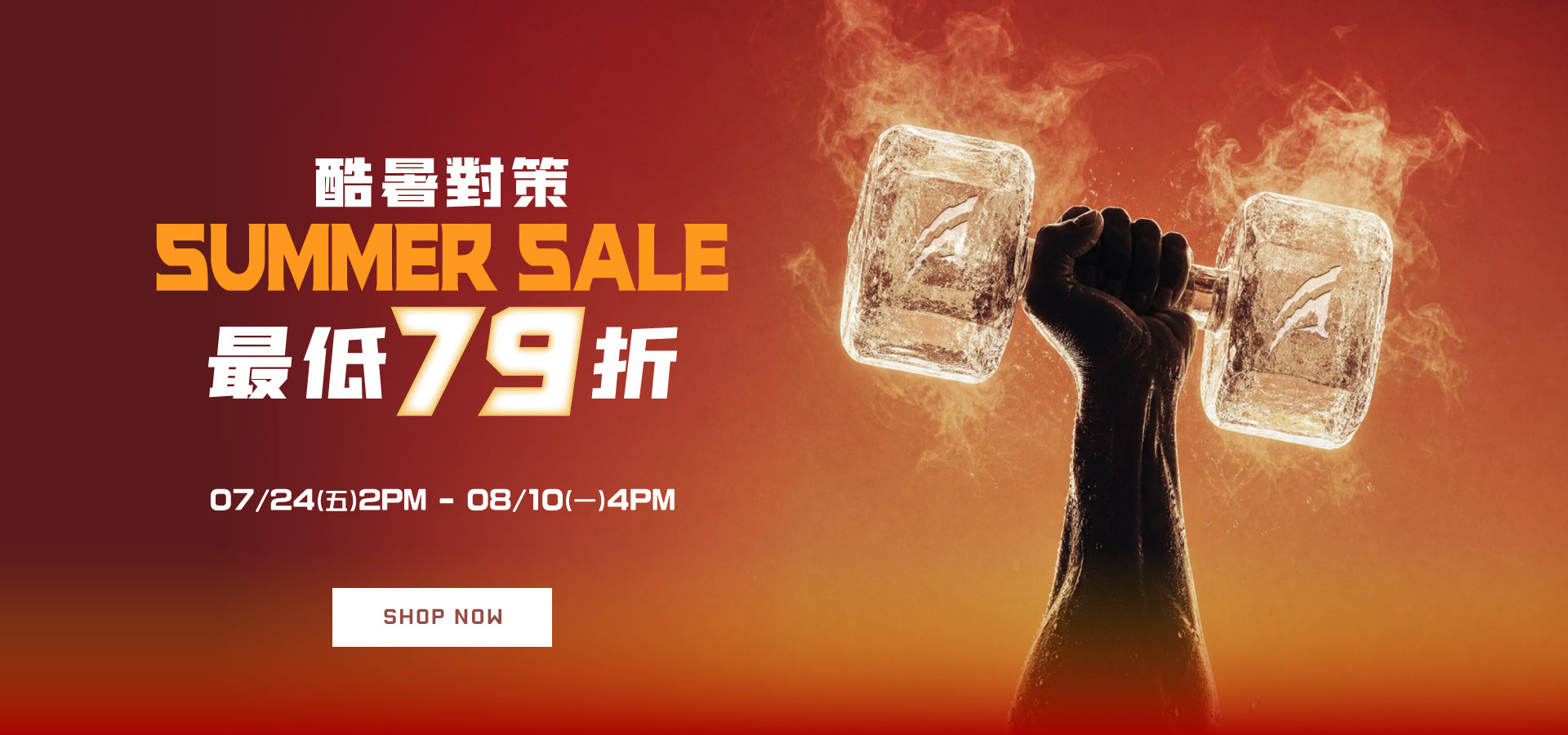slider image slider_item_NbQ8xY