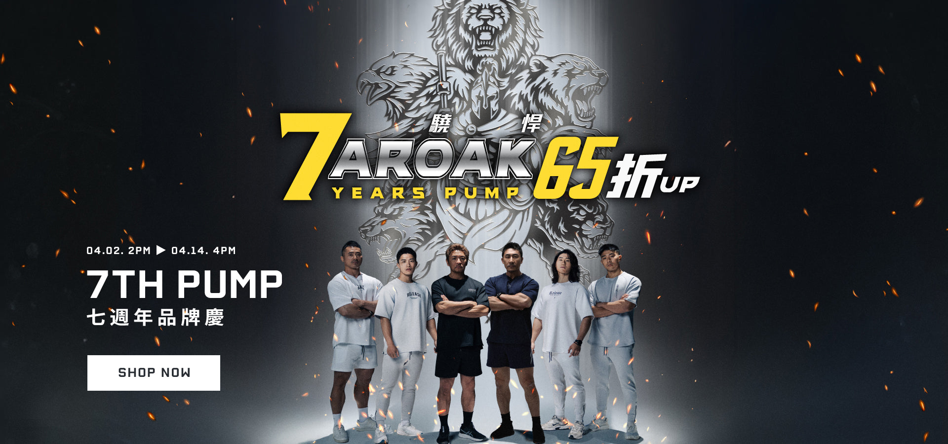 slider image slider_item_CWYLx3