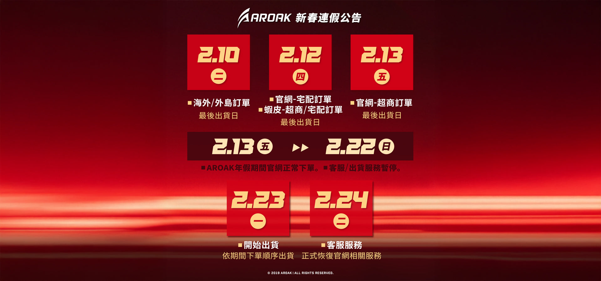 slider image slider_item_Geccxg