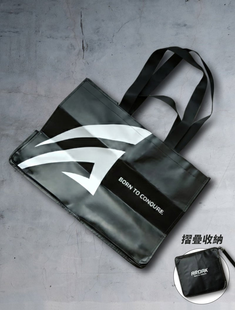 🎁 AROAK 新春購物袋 (黑) (100% off) - AROAK 機能健身服飾 | 專為健人打造