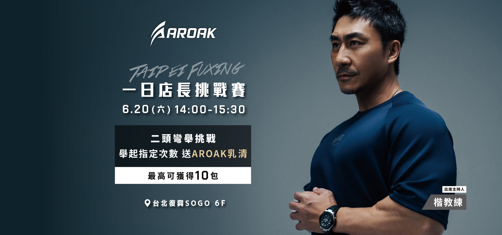 slider image slider_item_Geccxg