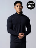 NAP™ - Twist 高磅數極致觸感立領半開襟衫 (麻花黑) - AROAK 機能健身服飾 | 專為健人打造