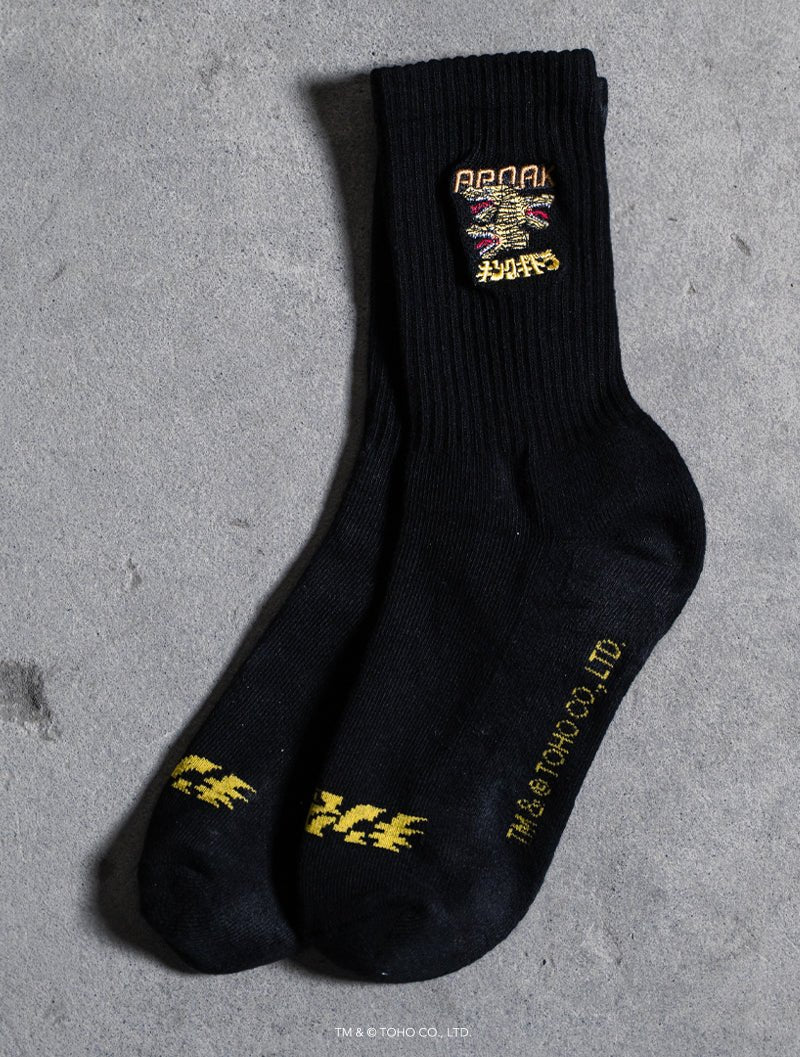 哥吉拉 - 王者基多拉襪子 (黑) - AROAK 機能健身服飾 | 專為健人打造