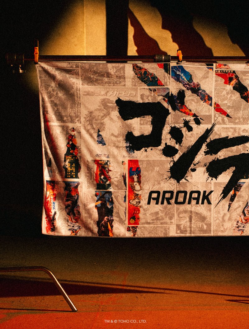 哥吉拉大浴巾 (全彩) - AROAK 機能健身服飾 | 專為健人打造