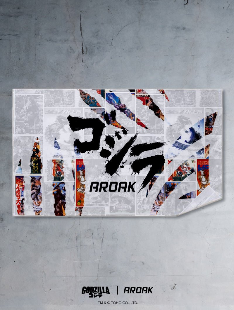 哥吉拉大浴巾 (全彩) - AROAK 機能健身服飾 | 專為健人打造