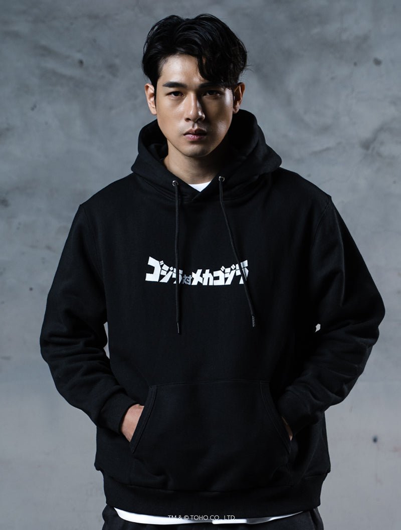 哥吉拉VS.機械哥吉拉休閒連帽上衣 (黑) - AROAK 機能健身服飾 | 專為健人打造