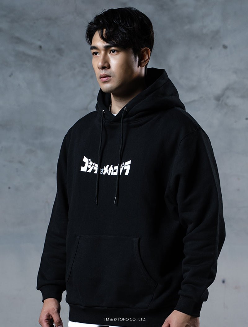 哥吉拉VS.機械哥吉拉休閒連帽上衣 (黑) - AROAK 機能健身服飾 | 專為健人打造