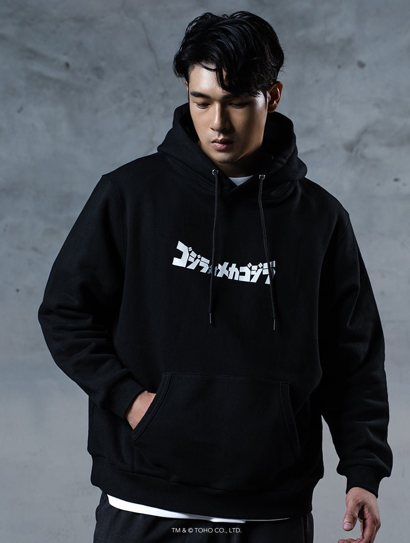 哥吉拉VS.機械哥吉拉休閒連帽上衣 (黑) - AROAK 機能健身服飾 | 專為健人打造